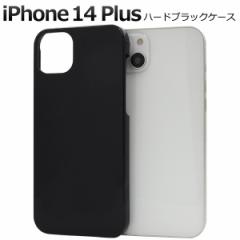iPhone 14 Plus ACtH14vX n[hP[X ubN w ی Jo[  n Vv ACz iphone14Plus nhCh X