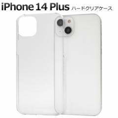 iPhone 14 Plus ACtH14vX n[hP[X NA w ی Jo[  n Vv ACz iphone14Plus nhCh X