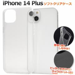 iPhone 14 Plus ACtH14vX \tgP[X zCg w ی Jo[  n Vv ACz iphone14Plus nhCh X