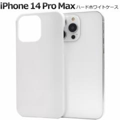 iPhone14ProMax ACtH14v}bNX n[hP[X zCg w ی Jo[  n Vv ACz iphone14ProMax nh