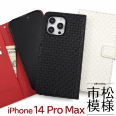 X}zP[X iPhone14ProMaxp 蒠^ s͗l X}zJo[ iq a a gуP[X ȒP Vv JWA iPhoneP[X