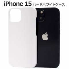 iPhone15 F n[hP[X ACtH15 n[hzCgP[X w ی Jo[ F  n d Vv ACz nhCh