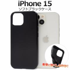 iPhone15 F \tgP[X ACtH15 w ی Jo[ F ubN  n Vv ACz iphone15 nhCh X}z 