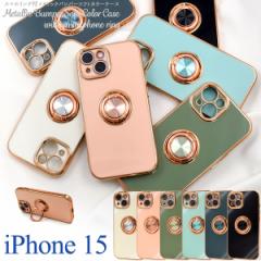 �X�}�z�P�[�X iPhone15 �X�}�z�����O�t �\�t�g�P�[�X �A�C�t�H��15 �N���A�P�[�X �w�� �ی� �J�o�[ �J���[�P�[�X ���� ���n �V���v�� �A