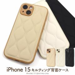 iPhone15 LeBOwʃJo[ ACtH15 ی Jo[ n  U[P[X \tgP[X _炩 Vv ACz nh