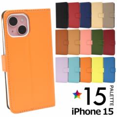 �X�}�z�P�[�X �蒠�^ ���U�[�P�[�X iPhone15 �A�C�t�H��15 ���U�[�P�[�X �ی� �蒠�^�C�v �J�o�[ ���n �d�� �V���v�� �A�C�z�� �X�}�z �P