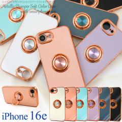 �X�}�z�P�[�X iPhone16e �X�}�z�����O�t�� �\�t�g�P�[�X �A�C�t�H��16e �N���A�P�[�X �����݃J���[ ���킢�� �w�� �ی� �J�o�[ ���� ���n