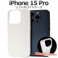 iPhone15 Pro ACtH15v \tgP[X zCgP[X F w ی Jo[  n Vv ACz iphone15Pro X}z 