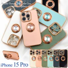 �X�}�z�P�[�X iPhone15 Pro �X�}�z�����O�t ���^���b�N�o���p�[ �A�C�t�H��15�v�� �\�t�g�P�[�X �o���p�[�P�[�X �w�� �ی� �J�o�[ ���� 