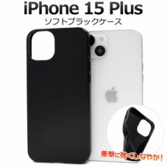 iPhone15Plus \tgubNP[X ACtH15Plus w ی Jo[ F \tgP[X  n _炩 Vv ACz n