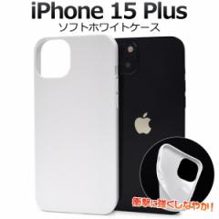 iPhone15Plus \tgzCgP[X ACtH15Plus w ی Jo[ F \tgP[X  n _炩 Vv ACz n