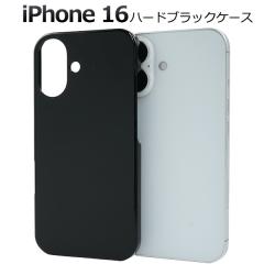 �X�}�z�P�[�X iPhone16 �n�[�h�u���b�N�P�[�X �A�C�t�H��16 �w�� �n�[�h�P�[�X �ی� �J�o�[ ���F ���� ���n �d�� �V���v�� �A�C�z�� �n��