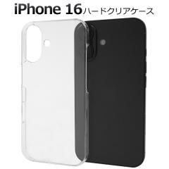 �X�}�z�P�[�X iPhone16 �n�[�h�N���A�P�[�X �A�C�t�H��16 �w�� �ی� �J�o�[ �n�[�h�P�[�X ���� �N���A ���� ���n �d�� �V���v�� �A�C�z��