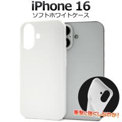 �X�}�z�P�[�X iPhone16 ���F �\�t�g�P�[�X �A�C�t�H��16 �w�� �ی� �J�o�[ �z���C�g�P�[�X ���� ���n �_�炩�� �V���v�� �A�C�z�� �n���h
