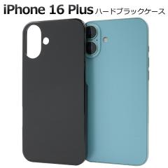 �X�}�z�P�[�X iPhone16Plus �n�[�h�u���b�P�[�X �A�C�t�H��16Plus �w�� �ی� �J�o�[ �n�[�h�P�[�X ���F ���� ���n �d�� �V���v�� �A�C�z