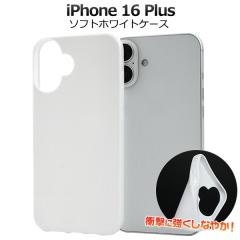 �X�}�z�P�[�X iPhone16Plus �\�t�g�z���C�P�[�X �A�C�t�H��16Plus �w�� �ی� �J�o�[ �\�t�g�P�[�X ���F ���� ���n �_�炩�� �V���v�� �A