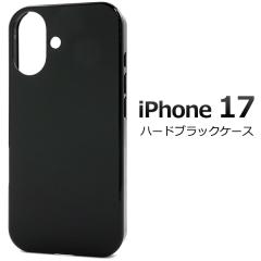 �X�}�z�P�[�X iPhone17 �n�[�h�u���b�N�P�[�X �A�C�t�H��17 �w�� �ی� �J�o�[ �n�[�h�P�[�X ���F �u���b�N ���� ���n �d�� �V���v�� �A�C