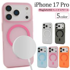 �X�}�z�P�[�X iPhone17Pro�p MagSafe�Ή� �}�b�g�N���A�P�[�X ������� ���� �g�уJ�o�[ �w�ʕی� �X�}�z�J�o�[ �g�уP�[�X �P�[�^�C�P