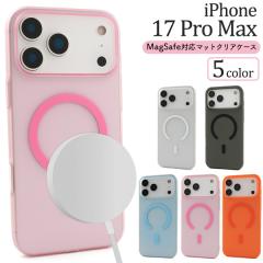 �X�}�z�P�[�X iPhone17ProMax�p MagSafe�Ή� �}�b�g�N���A�P�[�X ������� ���� �g�уJ�o�[ �w�ʕی� �X�}�z�J�o�[ �g�уP�[�X �P�[�^