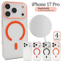 �X�}�z�P�[�X iPhone17Pro MagSafe�Ή� �N���A�P�[�X �A�C�t�H��17�v�� �w�� �ی� �J�o�[ �n�[�h�P�[�X ���� �N���A ���� ���n �d�� �V��