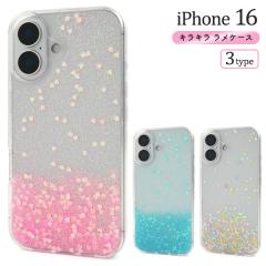 �X�}�z�P�[�X iPhone16 �L���L�� �����P�[�X �A�C�t�H��16 �w�� �ی� �J�o�[ ���� �V���v�� �A�C�z�� �X�}�z �P�[�X �X�}�z�J�o�[ �A�C�t