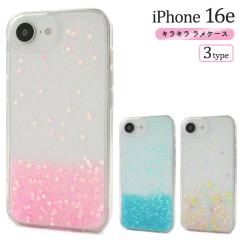 �X�}�z�P�[�X iPhone16e �L���L�� �����P�[�X �\�t�g�P�[�X �A�C�t�H��16e �_�炩�� �Ό����� TPU �w�� �ی� �J�o�[ ���� �V���v�� �A�C