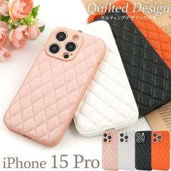 �X�}�z�P�[�X iPhone15Pro�p �L���e�B���O�f�U�C���P�[�X ���킢�� ������� �w�ʕی� �X�}�z�J�o�[ iPhone�P�[�X �����ȒP �t�F�~�j�� 