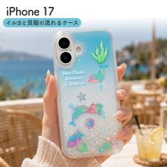 �X�}�z�P�[�X iPhone17�p �C���J �L�k ����������� iPhone�P�[�X ������� ���킢�� �ی�J�o�[ �w�ʕی� �X�}�z�J�o�[ �C ������ �C��