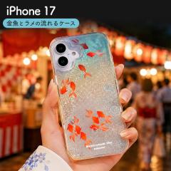 �X�}�z�P�[�X iPhone17�p ���� ����������� iPhone�P�[�X ������� ���킢�� �ی�J�o�[ �w�ʕی� �X�}�z�J�o�[ �� ���� �Ă܂� ����