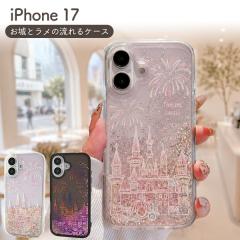 �X�}�z�P�[�X iPhone17�p ���� ����������� iPhone�P�[�X ������� ���킢�� �ی�J�o�[ �w�ʕی� �X�}�z�J�o�[ �V���n �ԉ� �p���[�h 