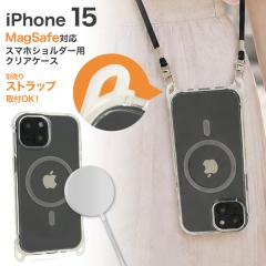 �X�}�z�P�[�X iPhone15 MagSafe�Ή� �X�}�z�V�����_�[�p �N���A�P�[�X �w�ʕی�J�o�[ �V���v�� ���� �x�[�V�b�N �m�[�}�� �g�уP�[�X �g