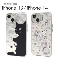 �X�}�z�P�[�X iPhone14 iPhone13�p �L���b�g�f�U�C�� �L �ɂ�� �w�ʃP�[�X ���킢�� �L�� ���L ���L �� �w�ʕی�J�o�[ iPhone�P�[�X 