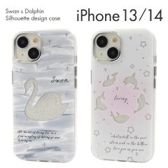 �X�}�z�P�[�X iPhone14 iPhone13�p ������� �V���G�b�g�f�U�C�� �w�ʃP�[�X ���� �C���J �V���v�� ���� �g�уJ�o�[ ��i iPhone�P�[�X