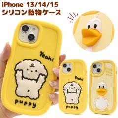 �X�}�z�P�[�X iPhone15 iPhone14 iPhone13�p �V���R�������P�[�X ���� �A�q�� ���킢�� �V���R���P�[�X �����ȒP �w�ʕی� iPhone�P�[�X 