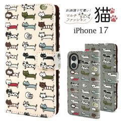 �X�}�z�P�[�X iPhone17�p �蒠�^ �}���`�t�@�b�V�����L �g�уJ�o�[ ���� �L�� �X�}�z�J�o�[ �ɂ�� �L �L�͗l �����ȒP �g�уP�[�X 