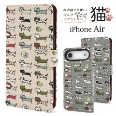 �X�}�z�P�[�X iPhone Air�p �蒠�^ �}���`�t�@�b�V�����L �g�уJ�o�[ ���� �L�� �X�}�z�J�o�[ �ɂ�� �L �L�͗l �����ȒP �g�уP�[�X
