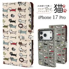 �X�}�z�P�[�X iPhone17Pro�p �蒠�^ �}���`�t�@�b�V�����L �g�уJ�o�[ ���� �L�� �X�}�z�J�o�[ �ɂ�� �L �L�͗l �����ȒP �g�уP�[