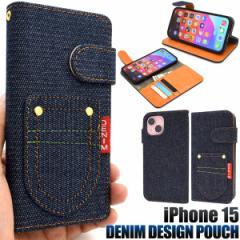 �X�}�z�P�[�X iPhone15 �蒠�^ �|�P�b�g�f�j���f�U�C�� �蒠�^�P�[�X �A�C�t�H��15 �ی� �蒠�^�C�v �J�o�[ �V���v�� �A�C�z�� �X�}�z�J