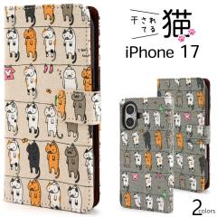 �X�}�z�P�[�X iPhone17�p �蒠�^ ������Ă�L �g�уJ�o�[ ���� �L�� �X�}�z�J�o�[ �ɂ�� �L �L�͗l �����ȒP �g�уP�[�X �I�V���� 
