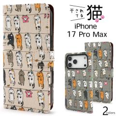 �X�}�z�P�[�X iPhone17 ProMax / iPhone18 ProMax �蒠�^ ������Ă�L �˂��P�[�X �l�R �L���b�g �A�C�t�H��17 �v���}�b�N�X �ی� �J�o