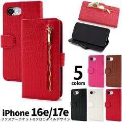 �X�}�z�P�[�X iPhone16e�p �蒠�^ �t�@�X�i�[�|�P�b�g�t�� �N���R�_�C�����U�[�f�U�C�� �g�уP�[�X �����ȒP �V���v�� ������� �X�}�z�J