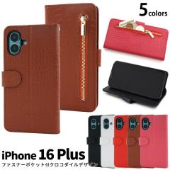 �X�}�z�P�[�X iPhone16Plus�p �蒠�^ �N���R�_�C�����U�[�f�U�C�� �g�уP�[�X �����ȒP �V���v�� ������� �N���R�_�C���P�[�X �X�}�z�J