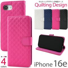 �X�}�z�P�[�X iPhone16e �蒠�^�P�[�X �L���e�B���O ���U�[�P�[�X �A�C�t�H��16e ���� �ی� �J�o�[ �A�C�z�� �X�}�z �X�}�z�J�o�[ �A�C�t