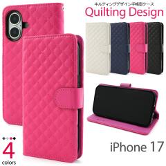 �X�}�z�P�[�X iPhone17�p �蒠�^ �L���e�B���O���U�[ �g�уJ�o�[ �x�[�V�b�N �g�уP�[�X �V���v�� ���킢�� ��i ������ ���� �I�V����