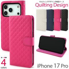 �X�}�z�P�[�X iPhone17Pro�p �蒠�^ �L���e�B���O���U�[ �g�уJ�o�[ �x�[�V�b�N �g�уP�[�X �V���v�� ���킢�� ��i ������ ���� �I�V