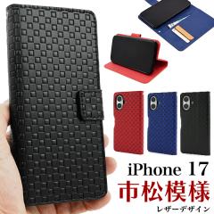 �X�}�z�P�[�X iPhone17 �蒠�^ �s���͗l �A�C�t�H��17 ���U�[�P�[�X �ی� �J�o�[ �A�C�z�� �X�}�z �P�[�X �X�}�z�J�o�[ �A�C�t�H�� �V�@