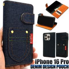 �X�}�z�P�[�X iPhone16Pro �|�P�b�g�f�j���f�U�C�� �A�C�t�H��16�v�� �蒠�^ �ی� �J�o�[ ���킢�� �A�C�z�� �X�}�z�J�o�[ �A�C�t�H�� iP