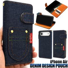 �X�}�z�P�[�X iPhone Air�p �蒠�^ �|�P�b�g�f�j�� �g�уP�[�X ������� �V���v�� ���킢�� �f�j���P�[�X �J�W���A�� �����ȒP �X�}�z�J