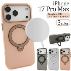 �X�}�z�P�[�X iPhone17ProMax�p MagSafe�Ή� �}�b�g�Z�~�N���A�P�[�X �����h�~�����O �X�}�z�X�^���h ���C�����X�[�d 3WAY�d�l ������� 