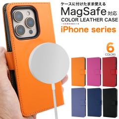 �X�}�z�P�[�X iPhone12�`16�p �}�O�Z�[�t���� �蒠�^ ���U�[�P�[�X iPhone16 Plus Pro Pro Max iPhone15 iPhone15Pro iPhone15ProMax iPh